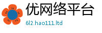 2025新澳门天天精准大全谜语采2025年港彩黑白图资料